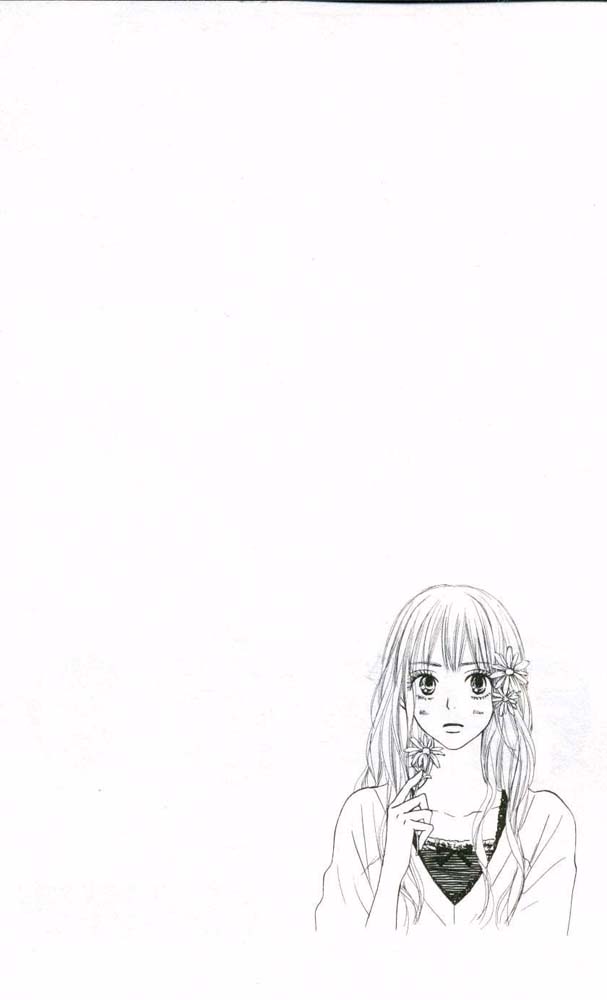 Kimi ni Todoke chapter 17